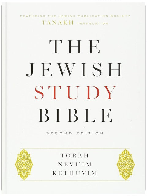 The Jewish Study Bible: Second Edition