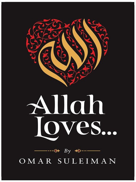 Allah Loves