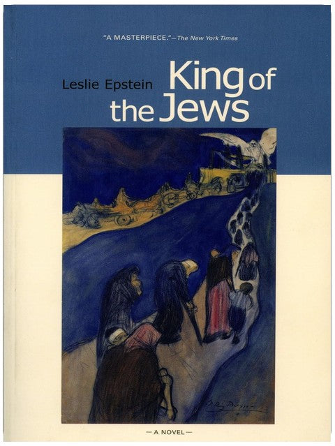 King of the Jews: A Novel