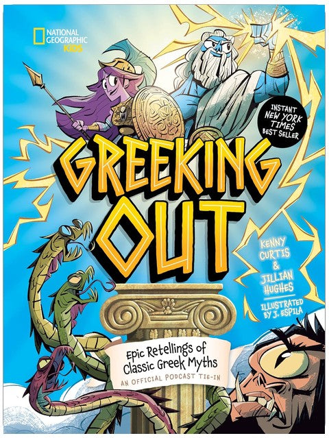 Greeking Out: Epic Retellings of Classic Greek Myths