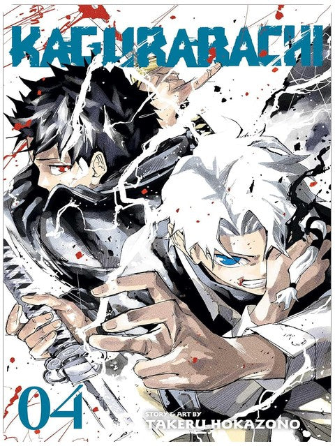 Kagurabachi, Vol. 4