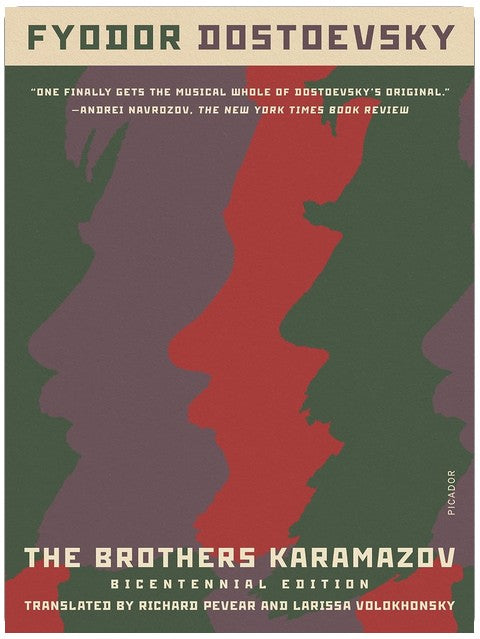 The Brothers Karamazov: Bicentennial Edition