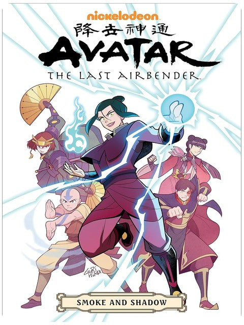 Avatar: The Last Airbender--Smoke and Shadow Omnibus