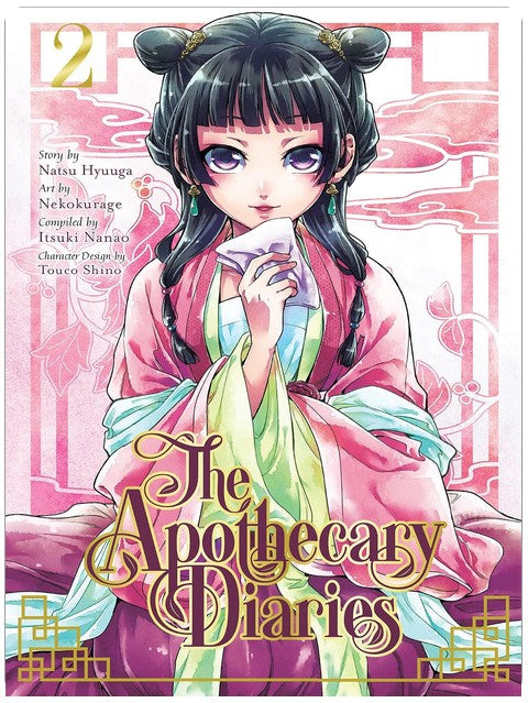 The Apothecary Diaries 02 (Manga)