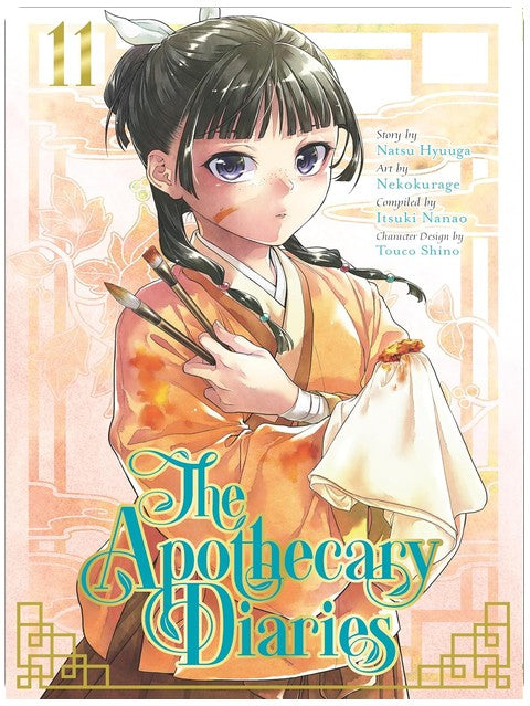 The Apothecary Diaries 11 (Manga)