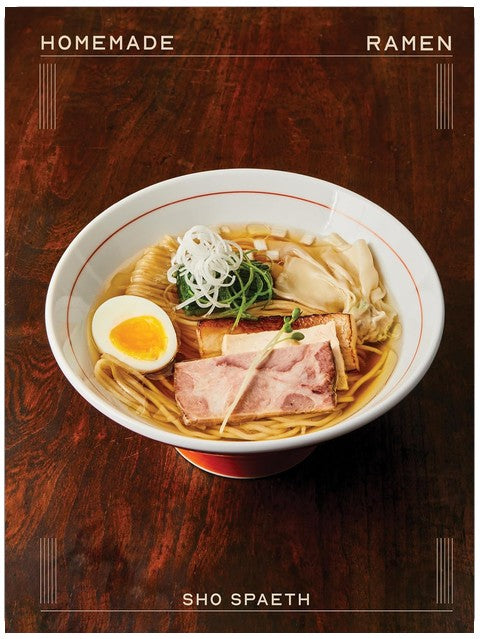 Homemade Ramen