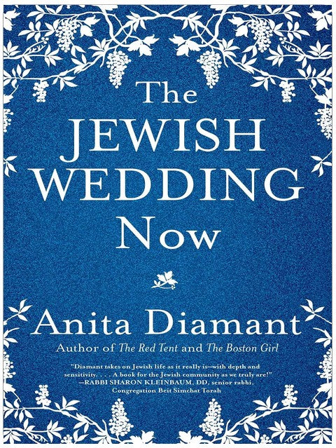 The Jewish Wedding Now