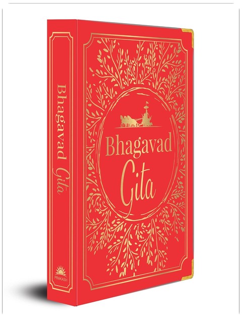 Bhagavad Gita [Deluxe Hardbound Edition] Sacred Text for Self-Realization and Spiritual Enlightenment / Discover Ancient Wisdom / Timeless Religious