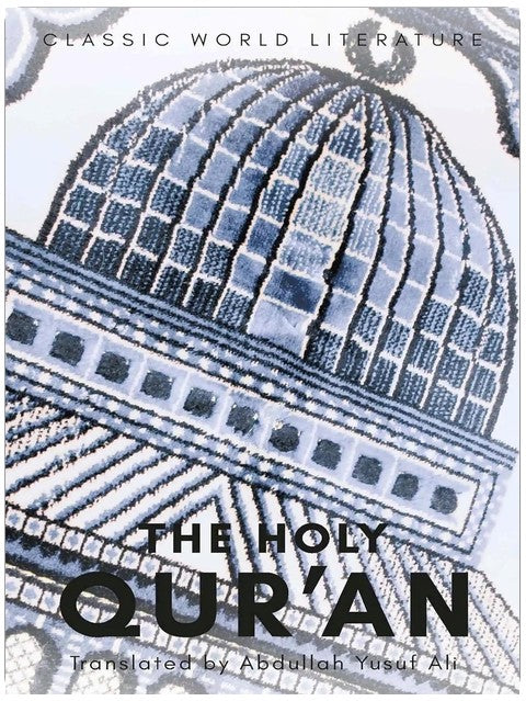 The Holy Qur'an | Wordsworth