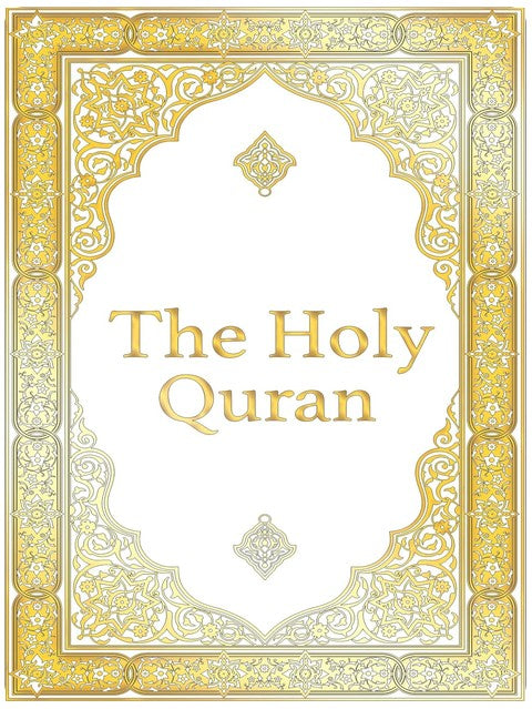 The Holy Quran - Clear Version Quran for beginners, Easy to Read Quran, English Translation by Abdullah Yusuf Ali: The complete Quran / Koran, Ebook Edition (annotated)