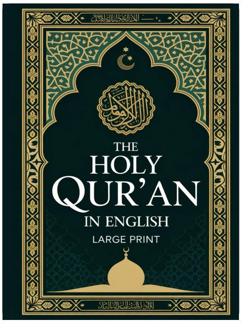 The Holy Quran in English (Large Print)