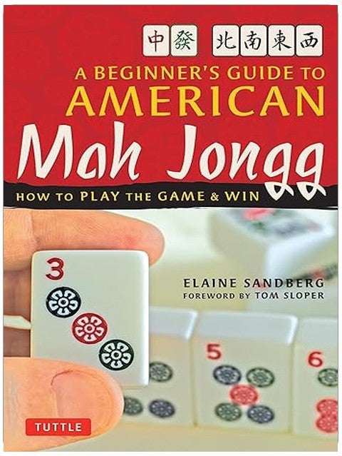 Title Book Cover