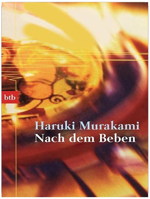 Title Book Cover