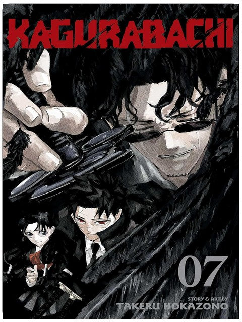 Kagurabachi, Vol. 7