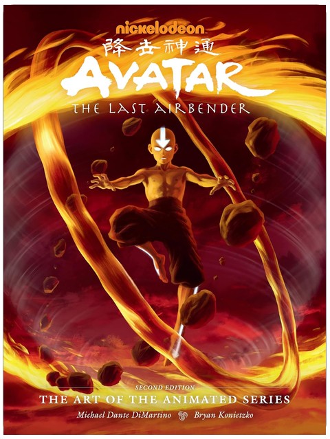 Avatar: The Last Airbender The Art of the Animated Series (Second Edition)