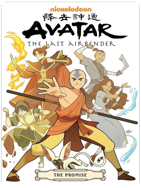 Avatar: The Last Airbender--The Promise Omnibus