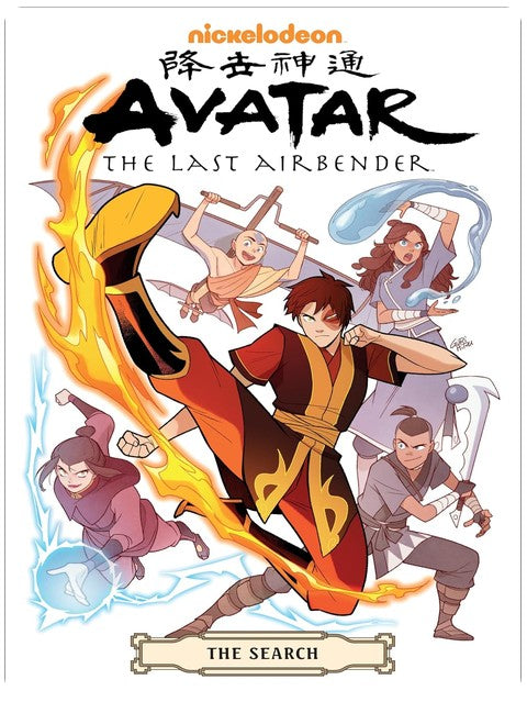 Avatar: The Last Airbender--The Search Omnibus