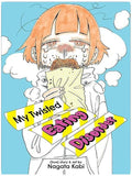 Title Book Cover