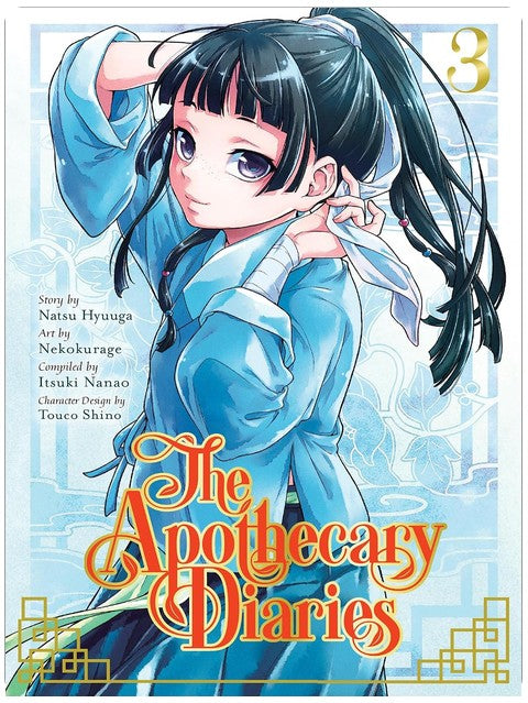 The Apothecary Diaries 03 (Manga)