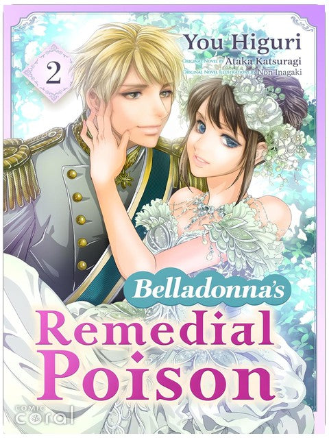 Belladonna's Remedial Poison [Vol.2]