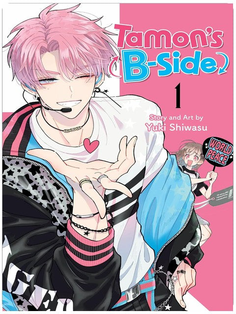 Tamon's B-Side, Vol. 1