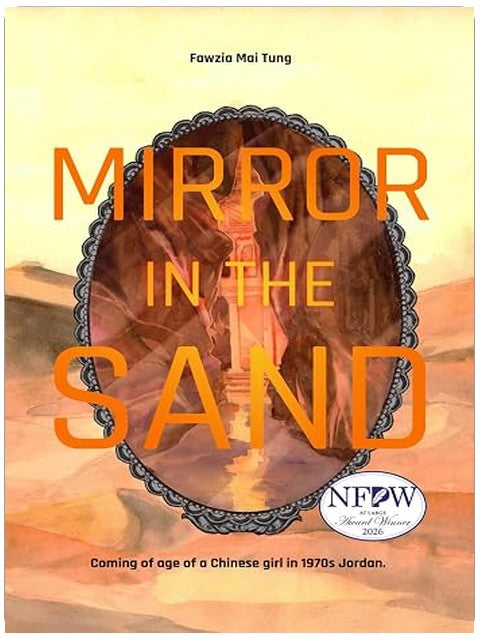 Title Book Cover