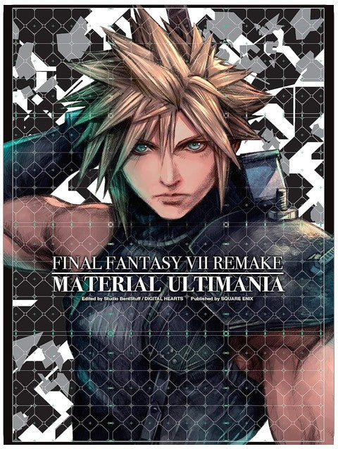 Final Fantasy VII Remake: Material Ultimania