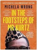 Title Book Cover