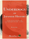 Title Book Cover