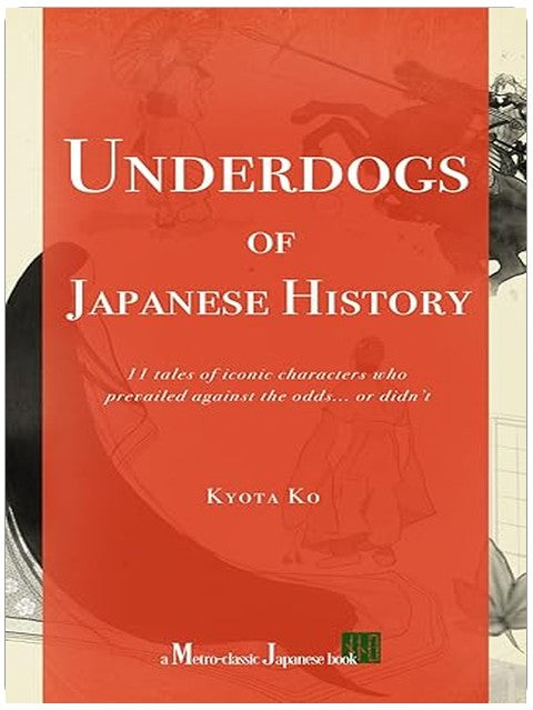 Title Book Cover