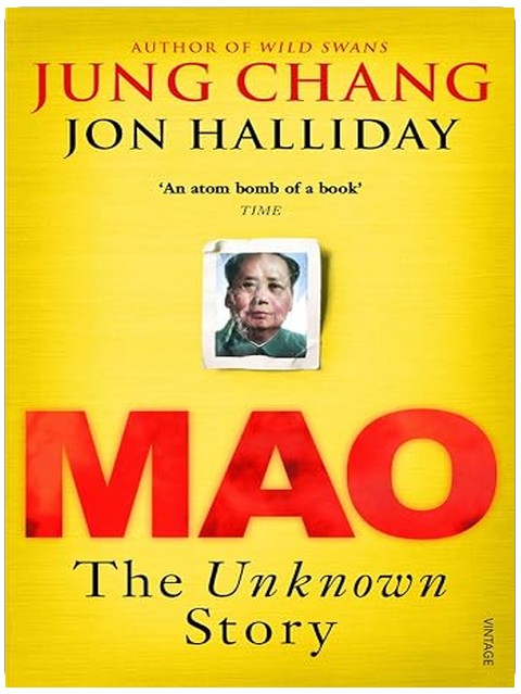 Title Book Cover