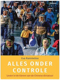Title Book Cover