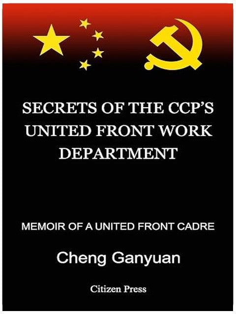 Title Book Cover