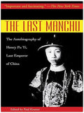 Title Book Cover
