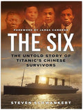 Title Book Cover