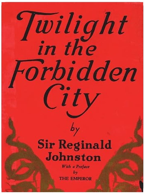 Title Book Cover