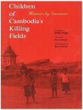 Title Book Cover