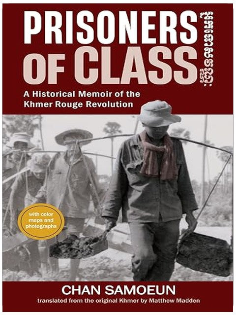 Title Book Cover