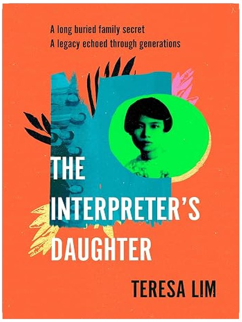 Title Book Cover