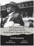 Title Book Cover