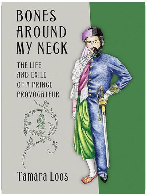 Title Book Cover