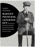 Title Book Cover
