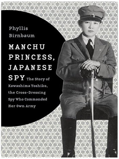 Title Book Cover
