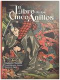 Title Book Cover
