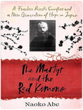 Title Book Cover