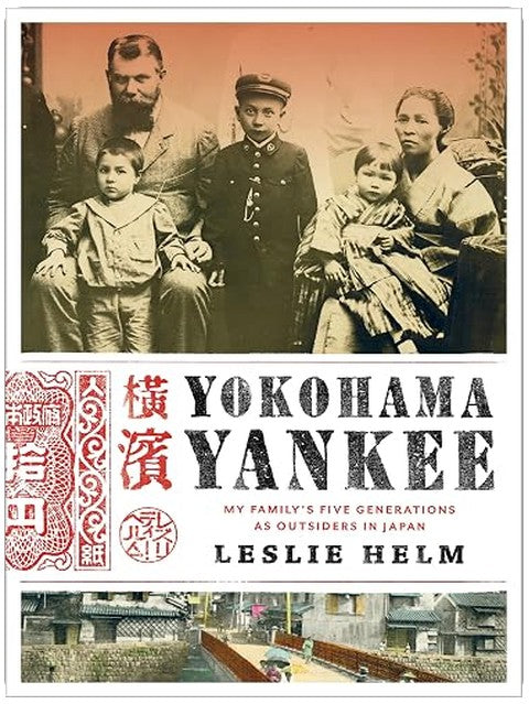 Title Book Cover