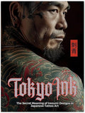 Title Book Cover