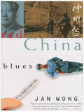 Title Book Cover