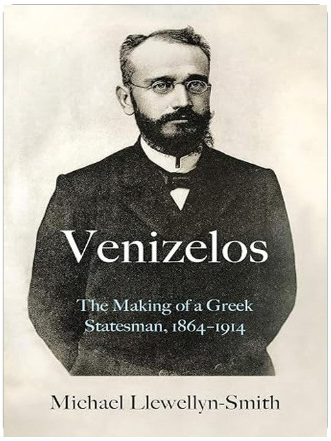 Title Book Cover