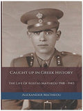 Title Book Cover